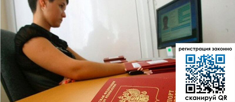 форма 3 в Новосибирске форма 3 в Новосибирске